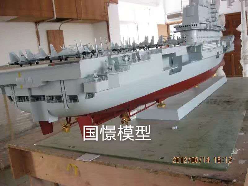 汾阳市船舶模型